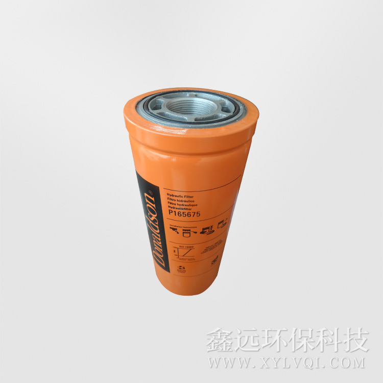 唐納森液壓油濾芯P165675