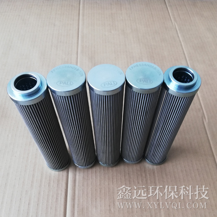 頗爾液壓油濾芯FPHE034H05S1ON