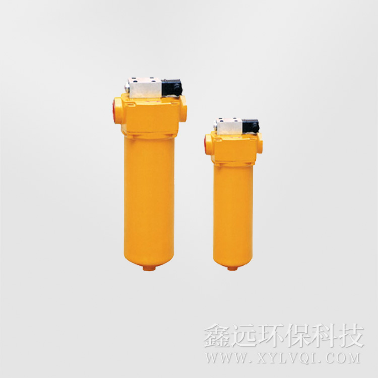 高壓管路過濾器ZU-H100*25FP